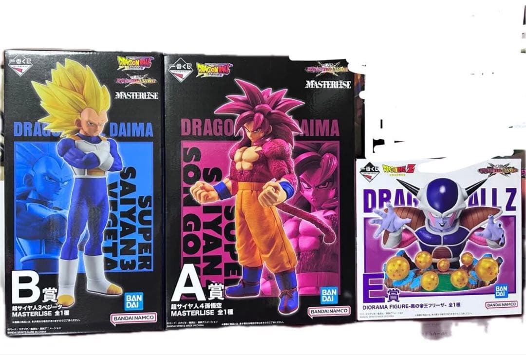 ドラゴンボール　一番くじ　A B E 悟空　ベジータ　フリーザ