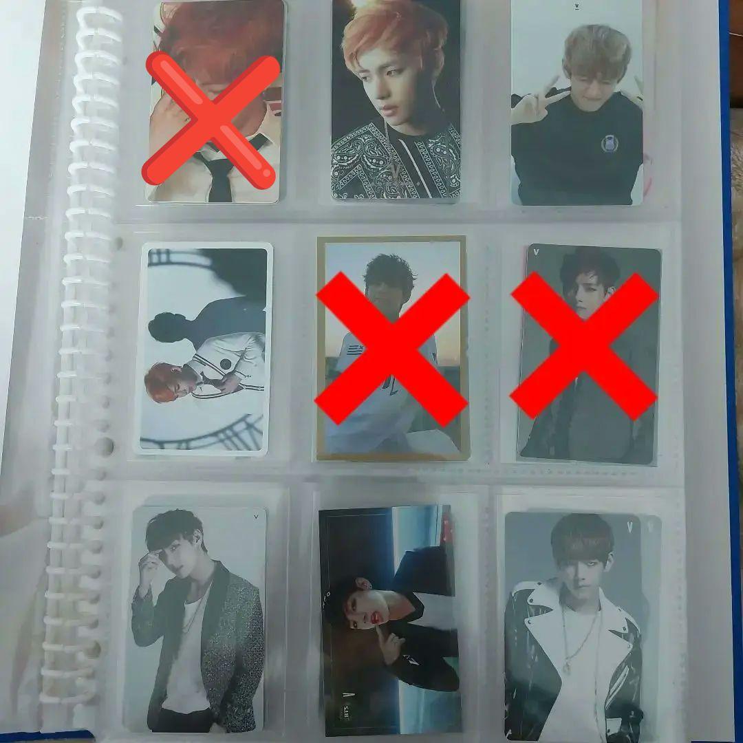 BTS (防弾少年団)トレカ