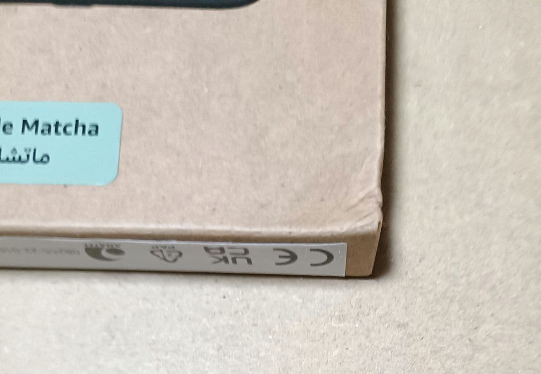 Kindle　第11世代　2024年発売　広告なし　16GB　マッチャ　新品　緑