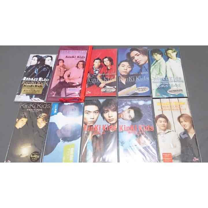 キンキ☆KinKi Kids シングルCD19枚セット希少☆