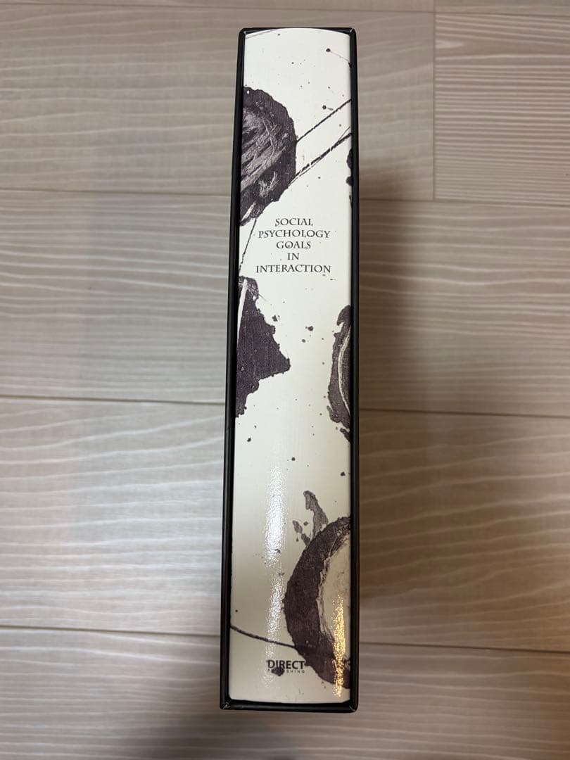 人を動かす心理原則　影響力の科学