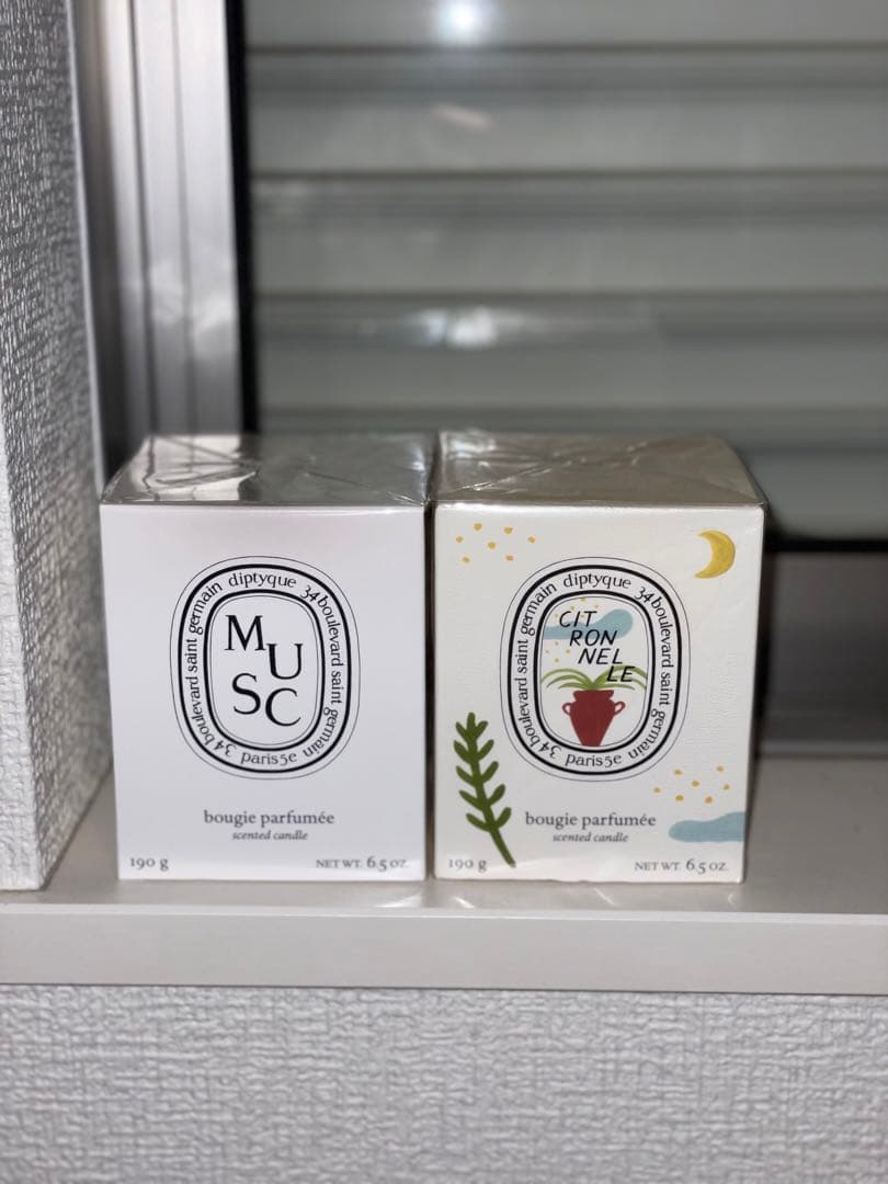 diptyque MUSC & CITRONNELLE キャンドル 2個セット