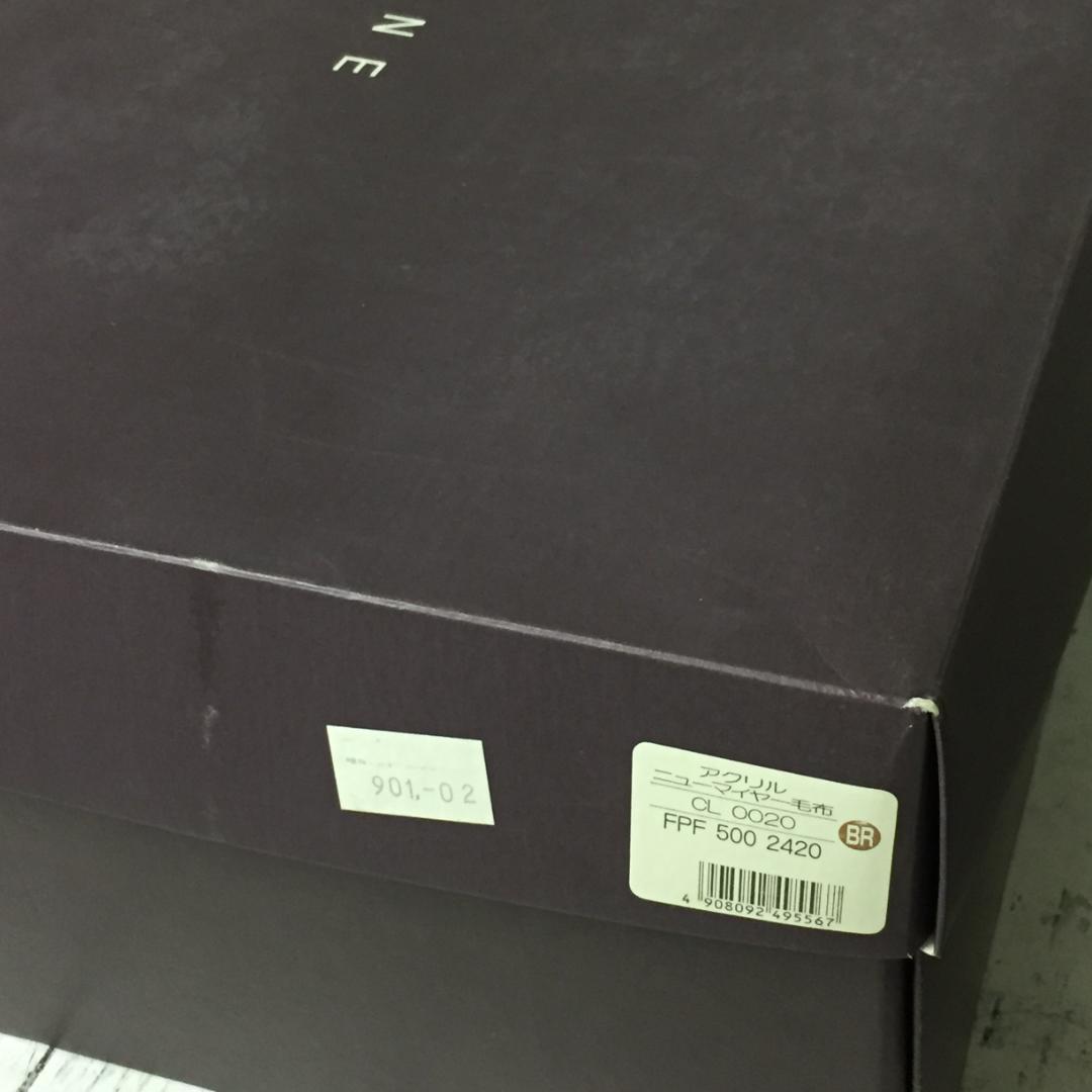 CELINE　セリーヌ　ミンクタッチ ニューマイヤー毛布　ソフトタッチ ブラウン