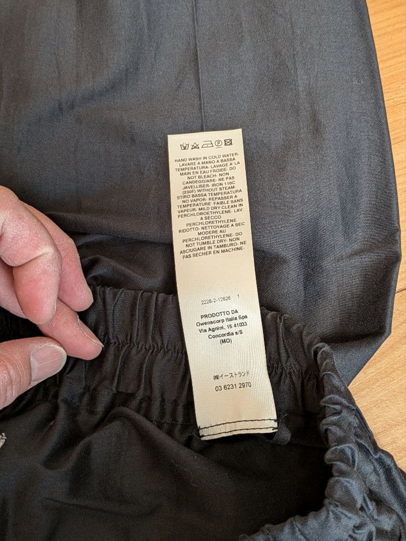 Rick Owens シルク混みスラックス 48