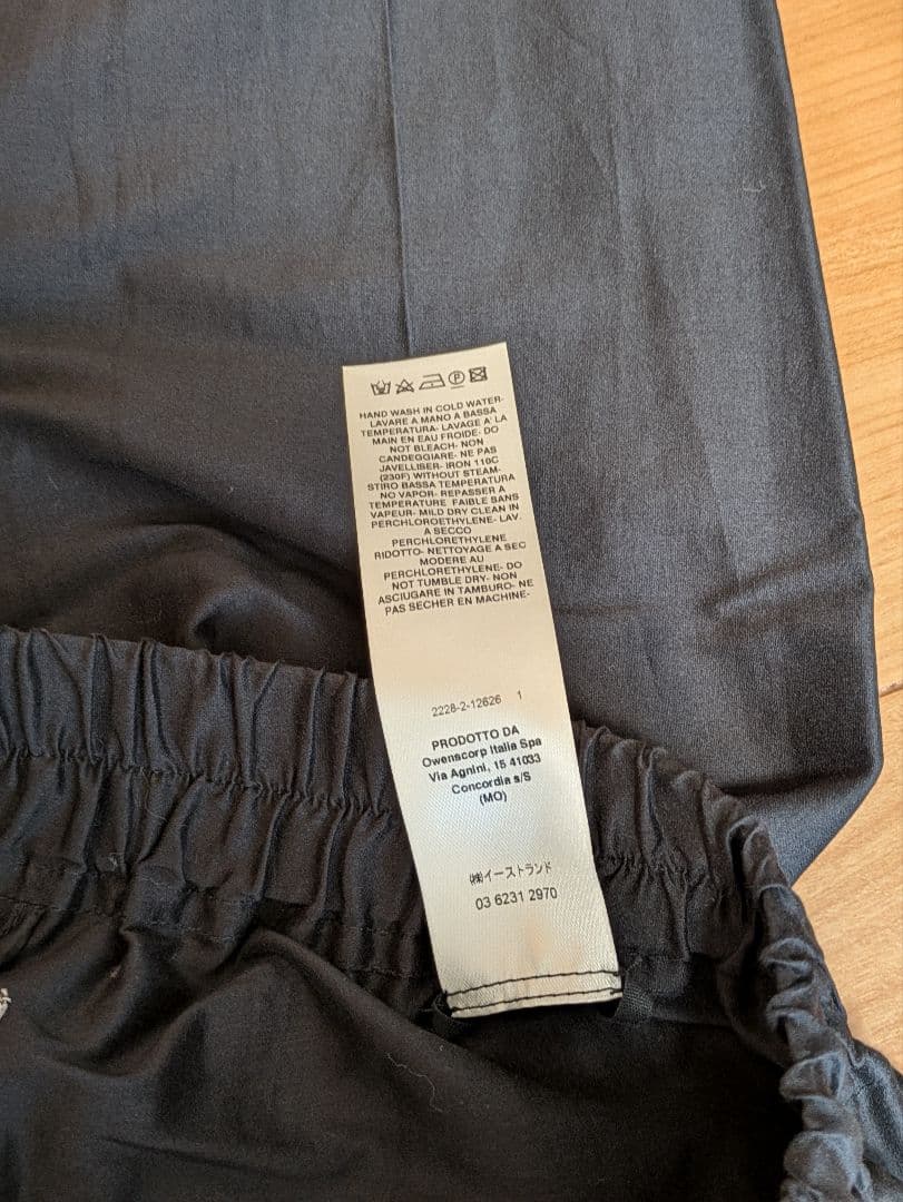 Rick Owens シルク混みスラックス 48