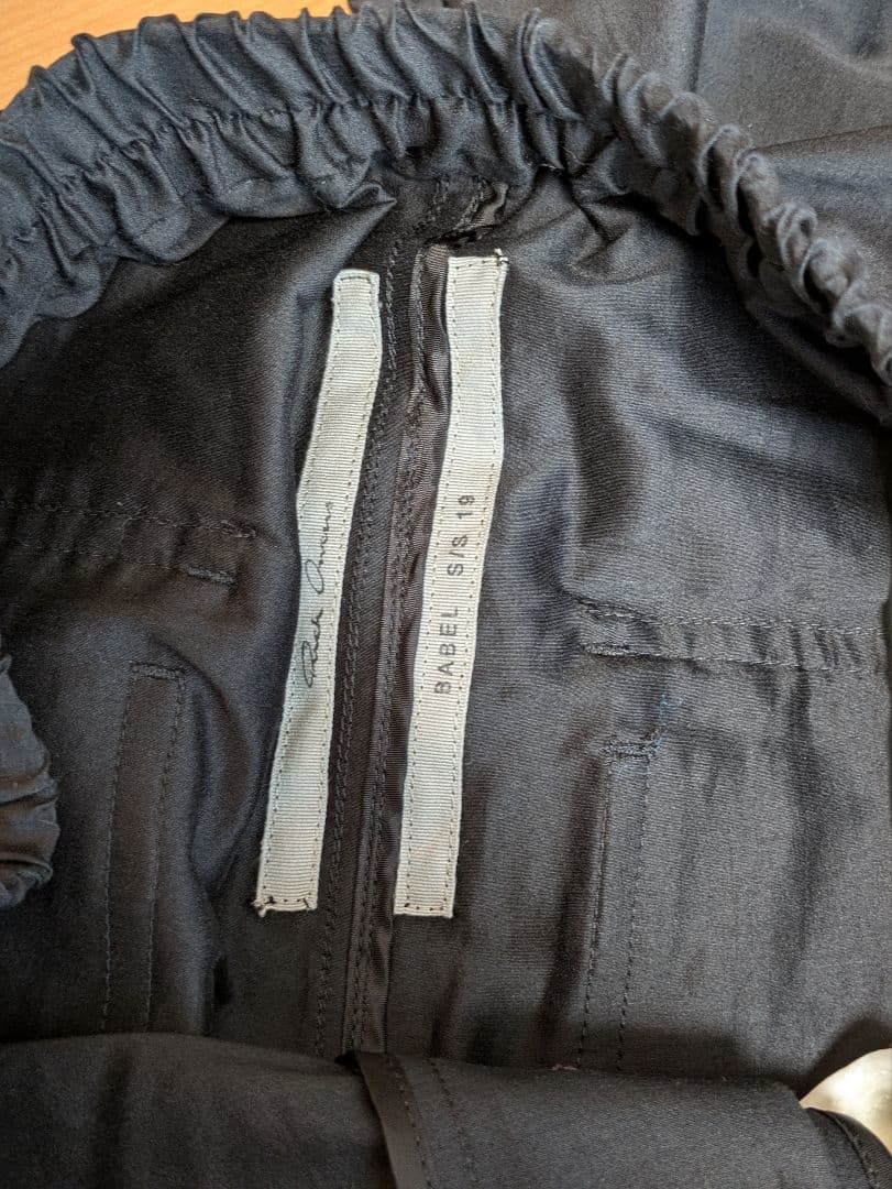 Rick Owens シルク混みスラックス 48