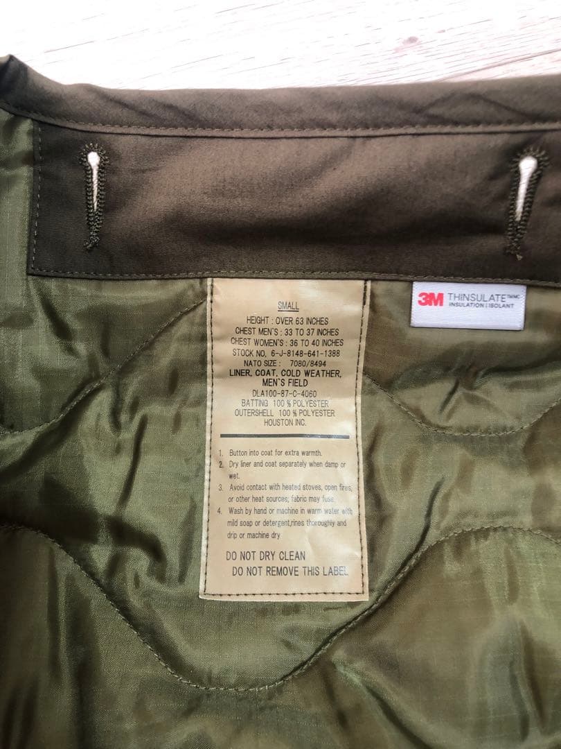 ヒューストンM-65 ジャケット ライナー付き