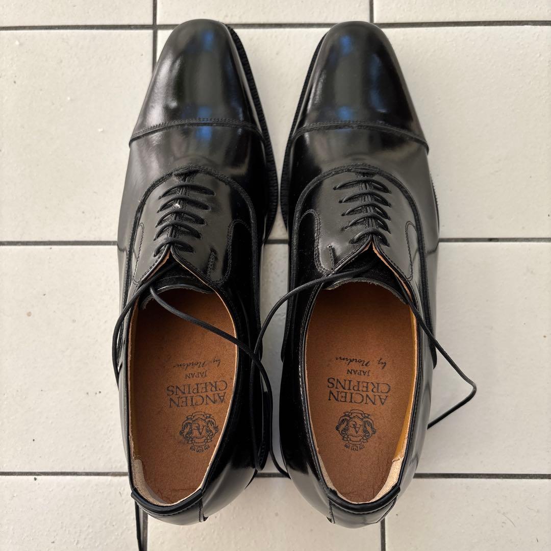 sc-sik　ANCIEN CREPINS 25.0 3E 6cm