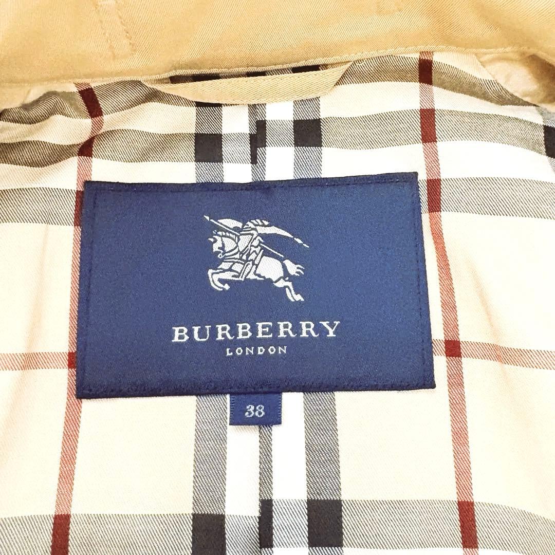 ⭐️最終値下げいたしました【上質美品】バーバリーロンドンBURBERRYトレンチ
