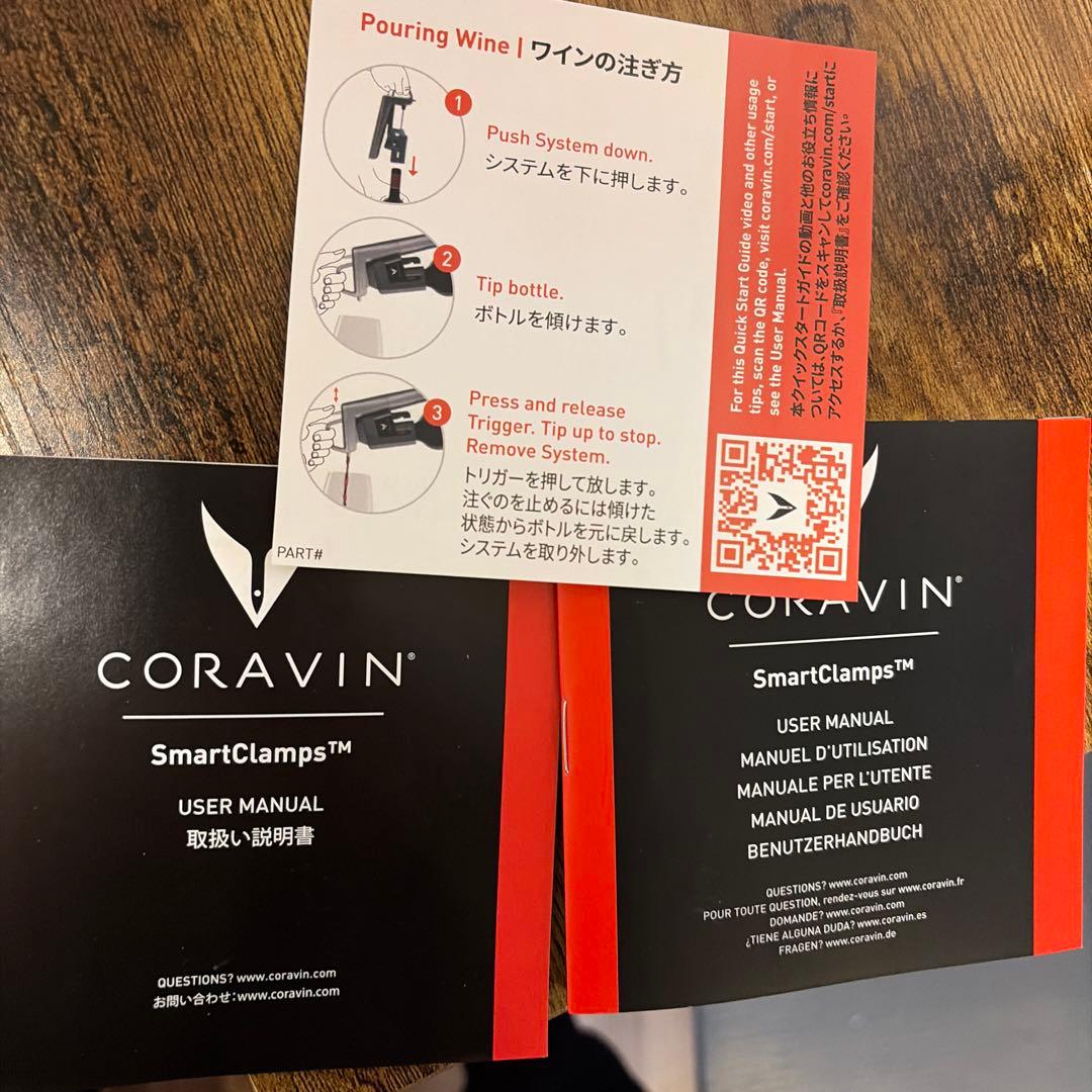 Coravin model Three/コラヴァン/ガス6本/おまけ付き