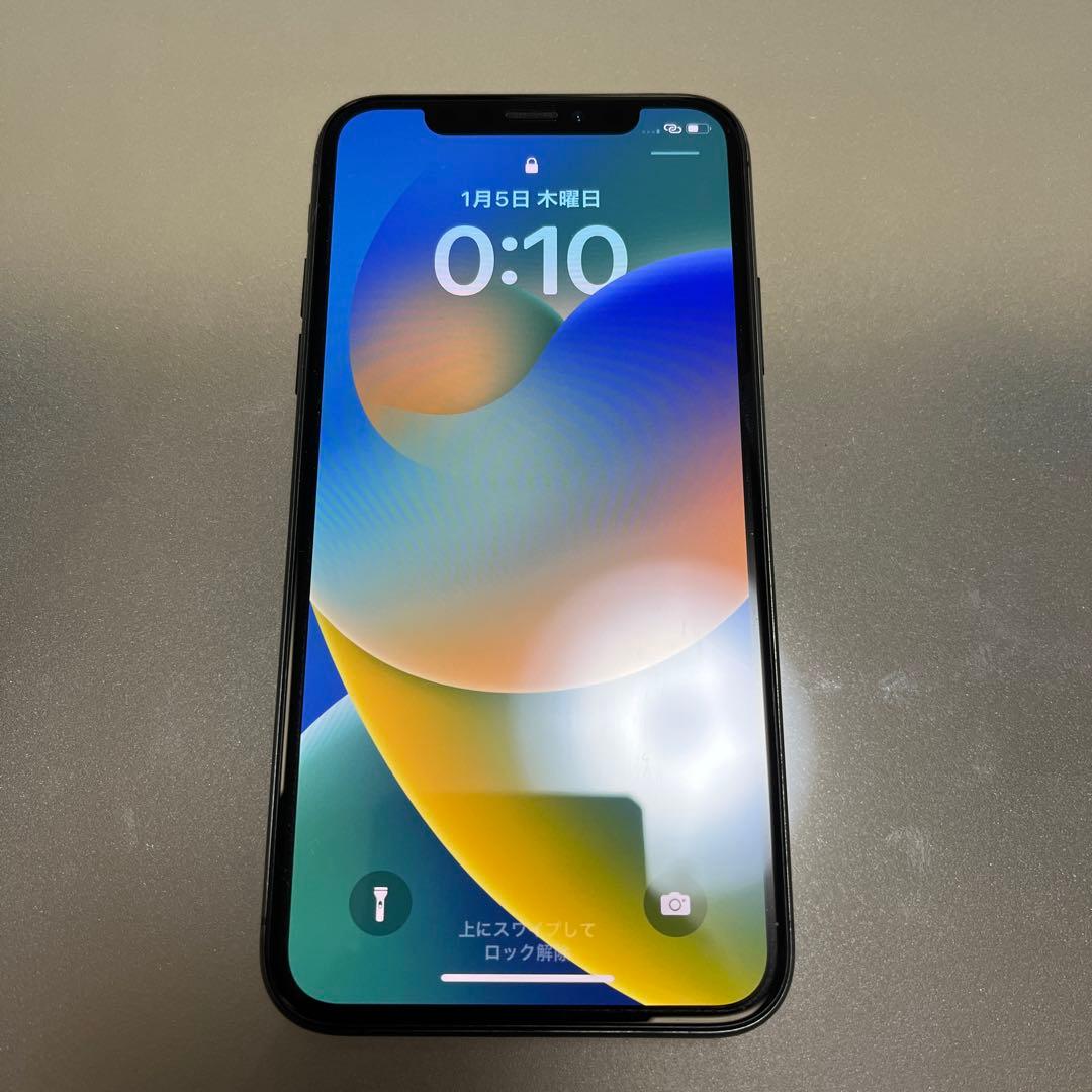iPhoneXS 256GB スペースグレイ