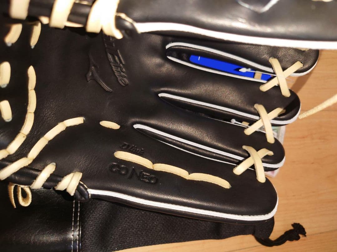 【匿名配送】ミズノ 硬式 グローバルエリート インフィニティNEO