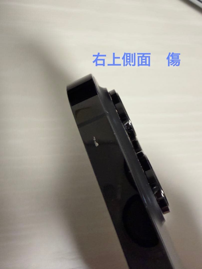 iPhone14 pro 256GB スペースブラック　SIMフリー