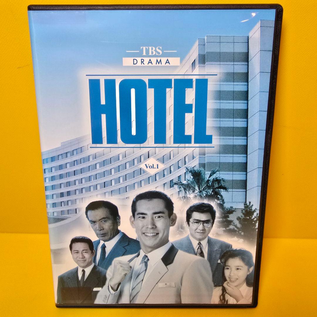 新品ケース交換済み　HOTEL DVD 全5巻セット