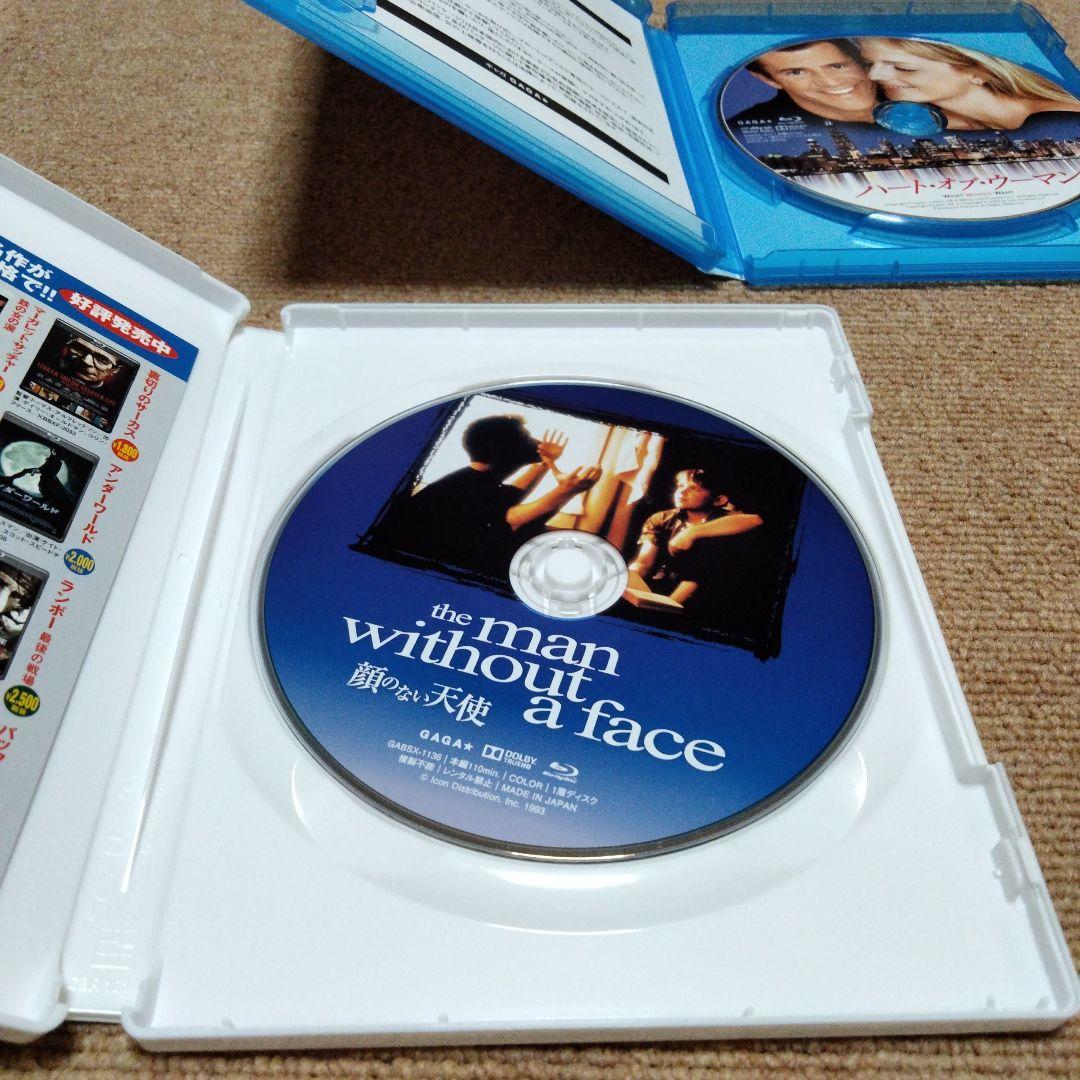 顔のない天使('93米)メル・ギブソン【Blu-ray】２本