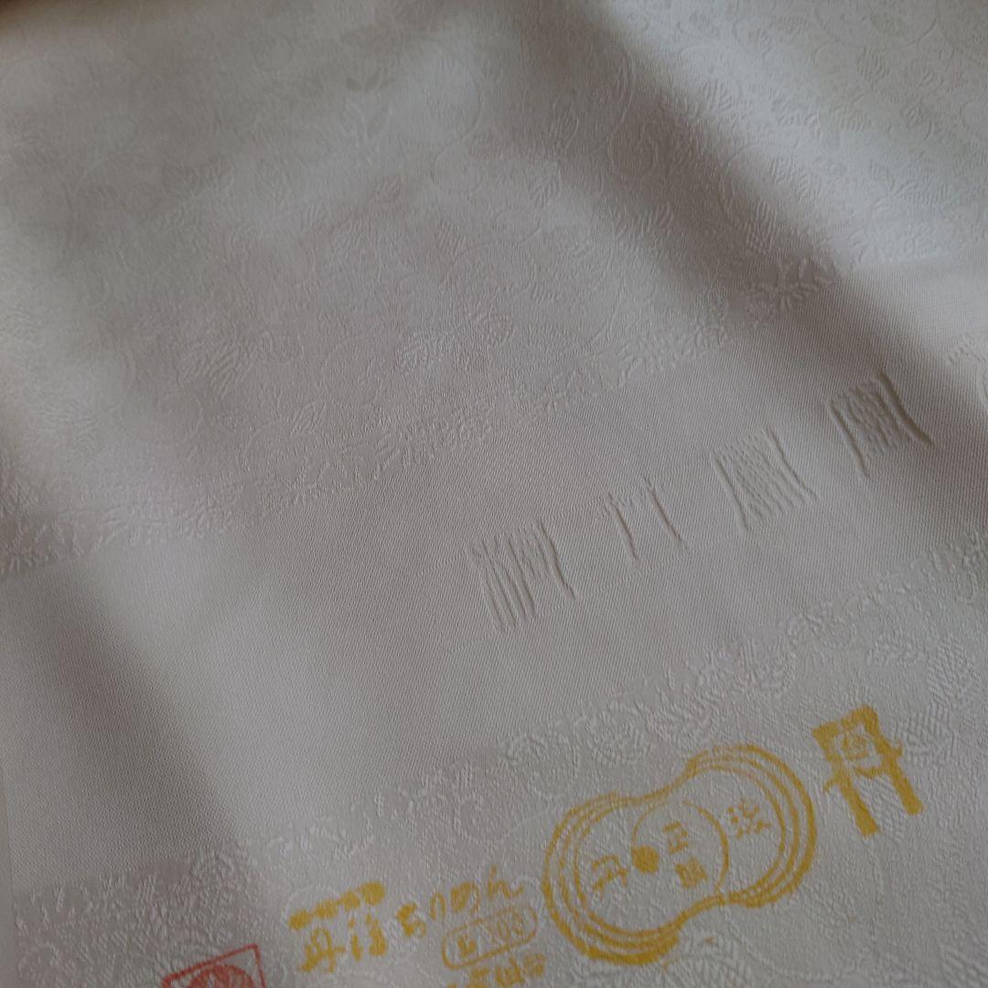 丹後ちりめん ☆新品 ベージュ 地紋入反物