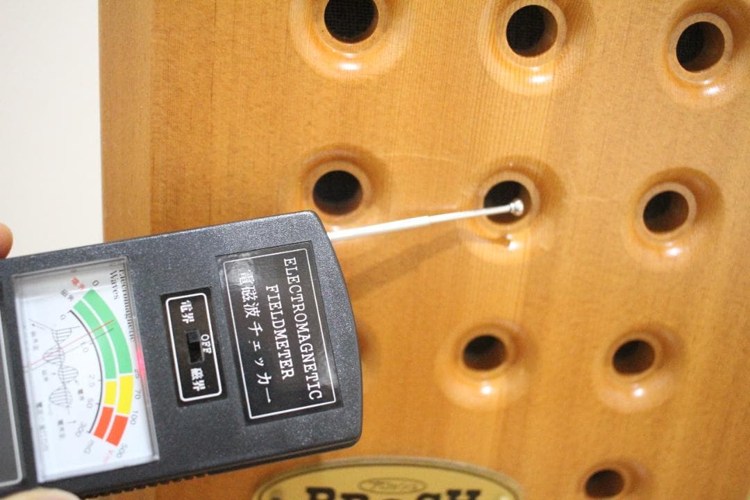 環境浄化装置 e-bless （イーブレス／プロッシュ）