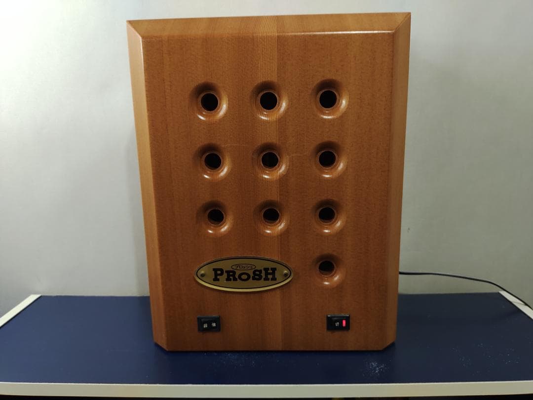 環境浄化装置 e-bless （イーブレス／プロッシュ）