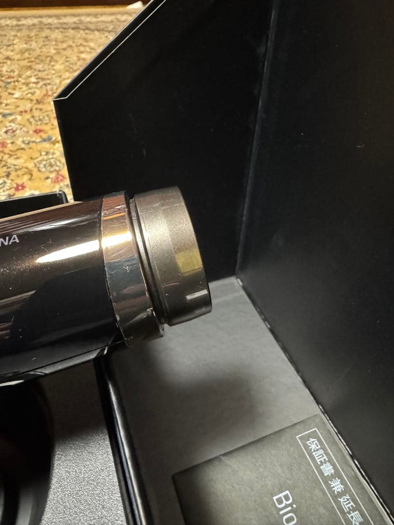 REPRONIZER 4D Plus ドライヤー