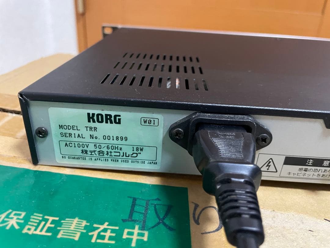 【希少・DI-TRI増設】KORG TR-RACK 完備品 バックライト良好