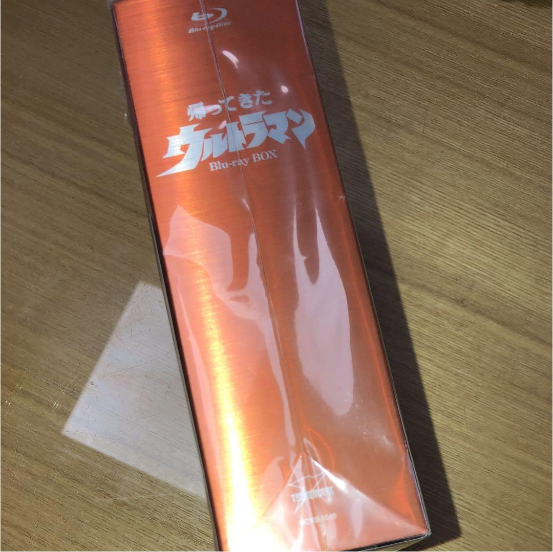 【限定価格】帰ってきたウルトラマン BluRay BOX