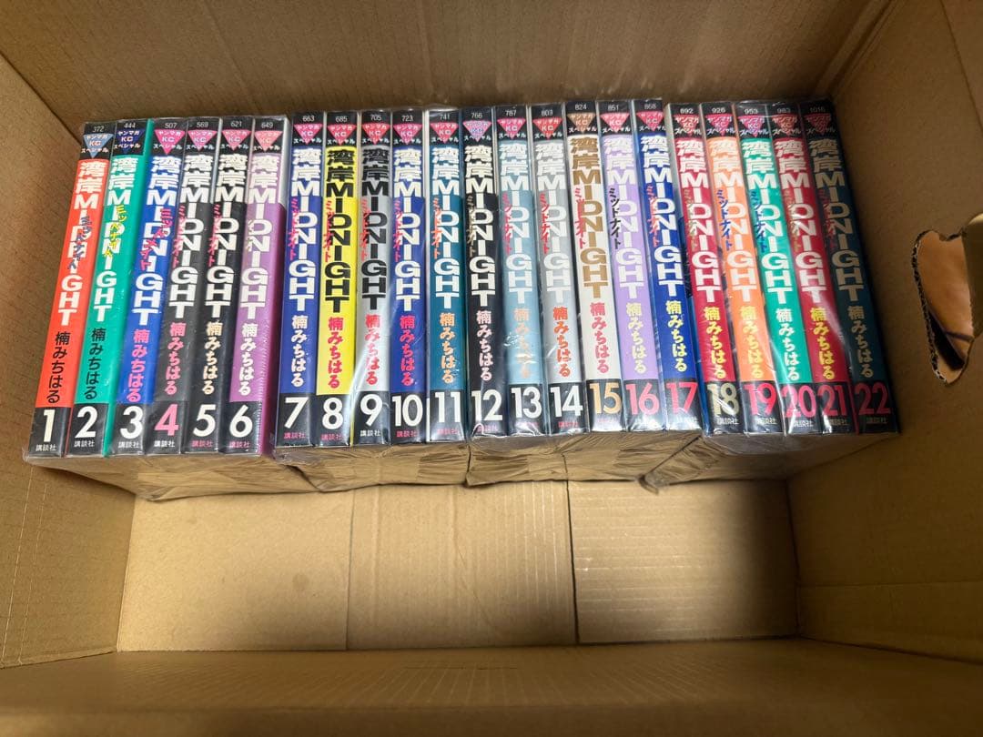 湾岸ミッドナイト 全42巻セット