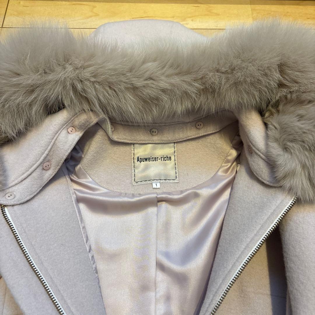 幸*彡様 アプワイザーリッシェ　5wayコート　スモーキーピンク フェイクファー