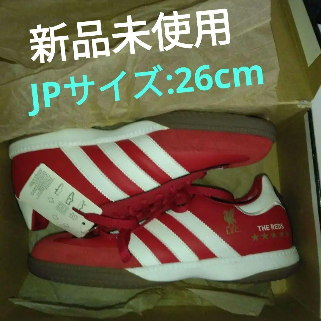adidas サンバMILLE LFC 限定品リバプール トレーニングシューズ