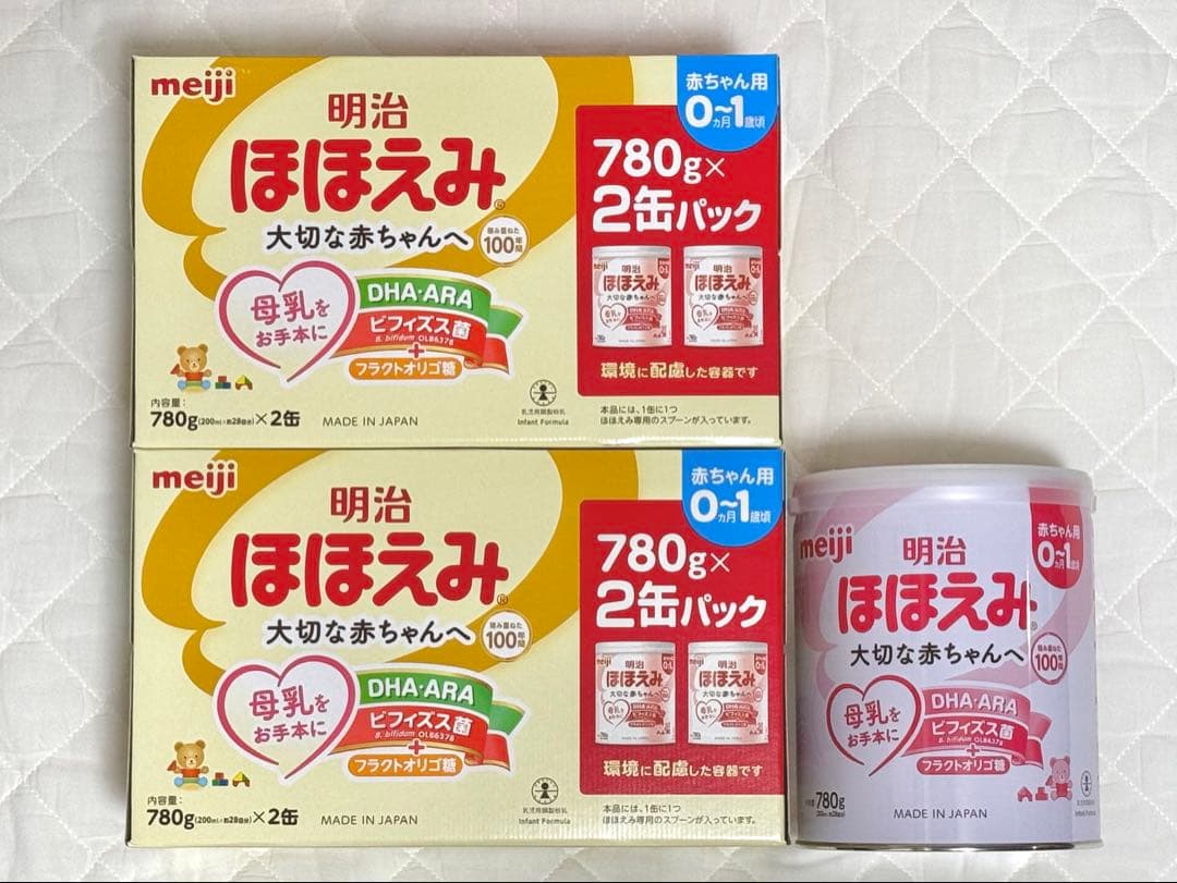 明治 ほほえみ 780g×5缶