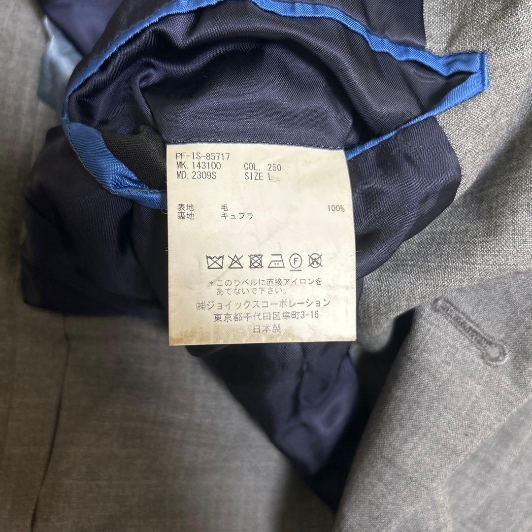 【極美品】Paul Smith 近年モデル　スーツ　 グレー セットアップ