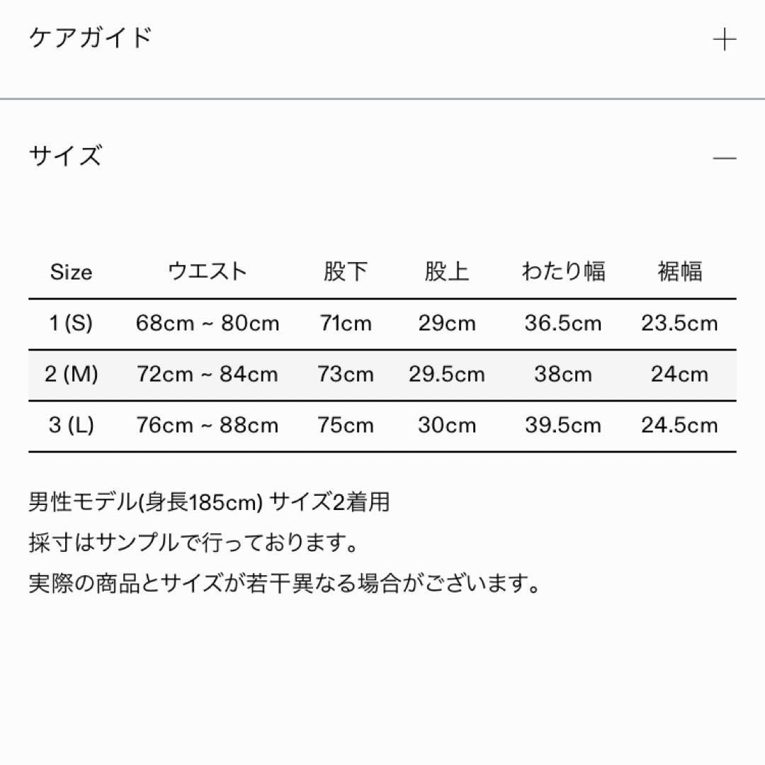 カシミヤフランネル / ダブルプリーテッドワイドトラウザーズ, D Navy