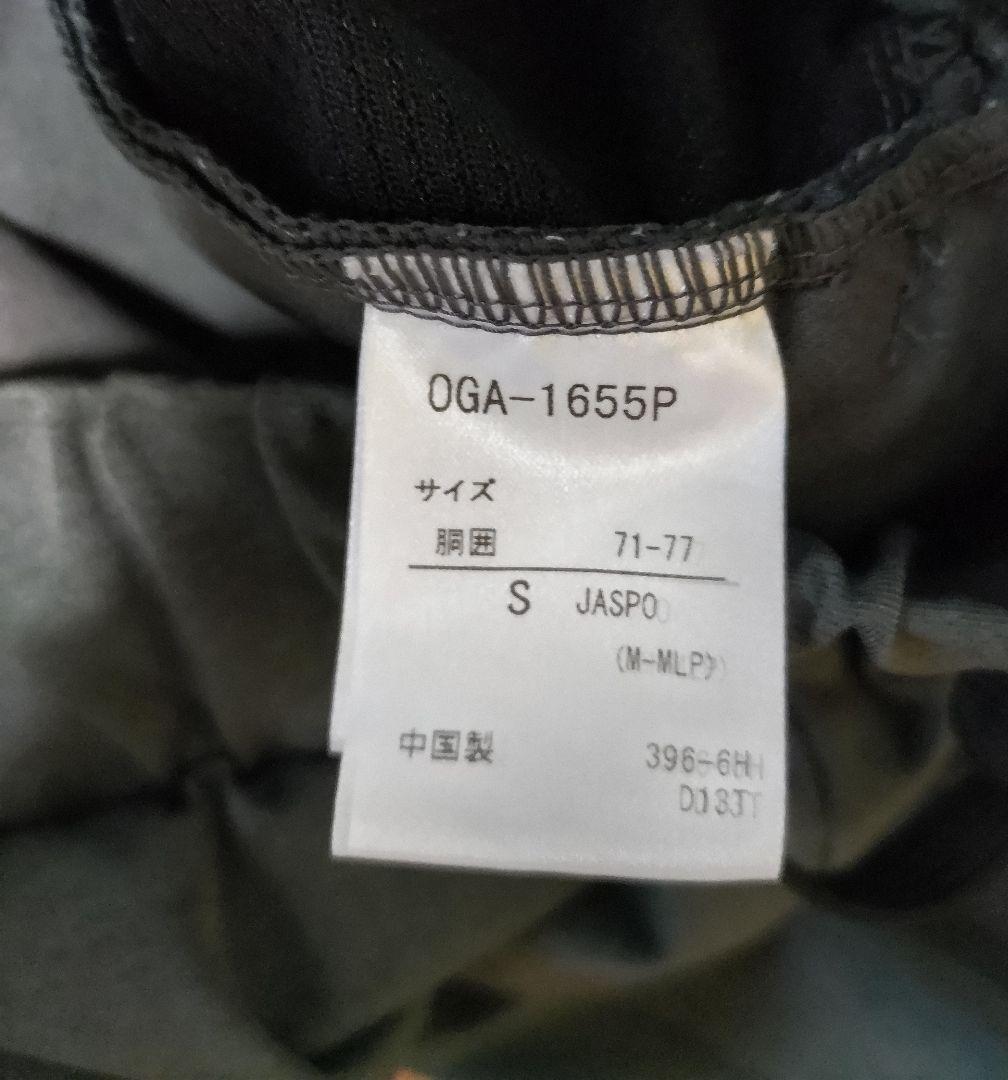 極美良品 ほぼ新古品 オガサカ デサント トレーニングジャージ上下