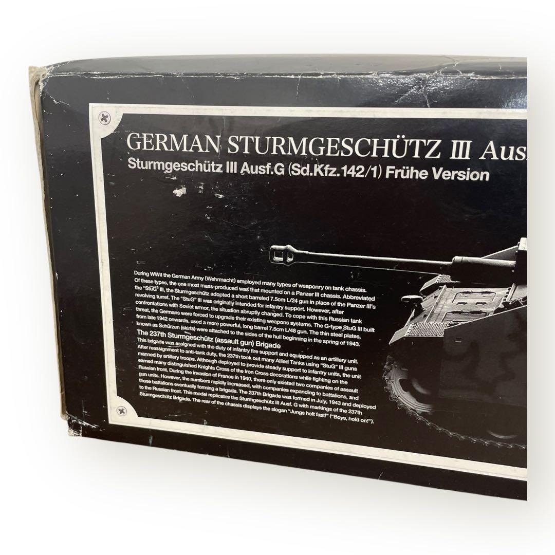 訳あり！タミヤ ドイツIII号突撃砲G初期型完成品 マスターワークコレクション