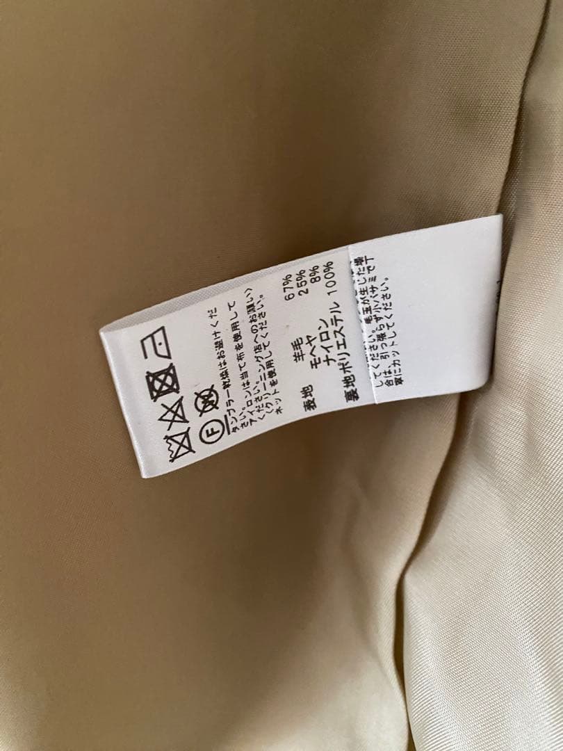 JOURNALSTANDARD relumeモヘヤミックスシャギーショートコート