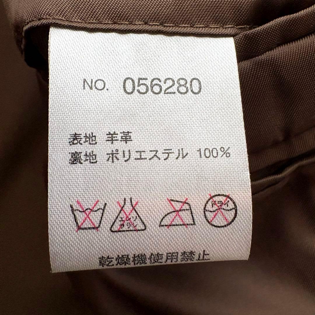 ★希少 XLサイズ★ G-stage テーラード ジャケット 羊革 キャメル