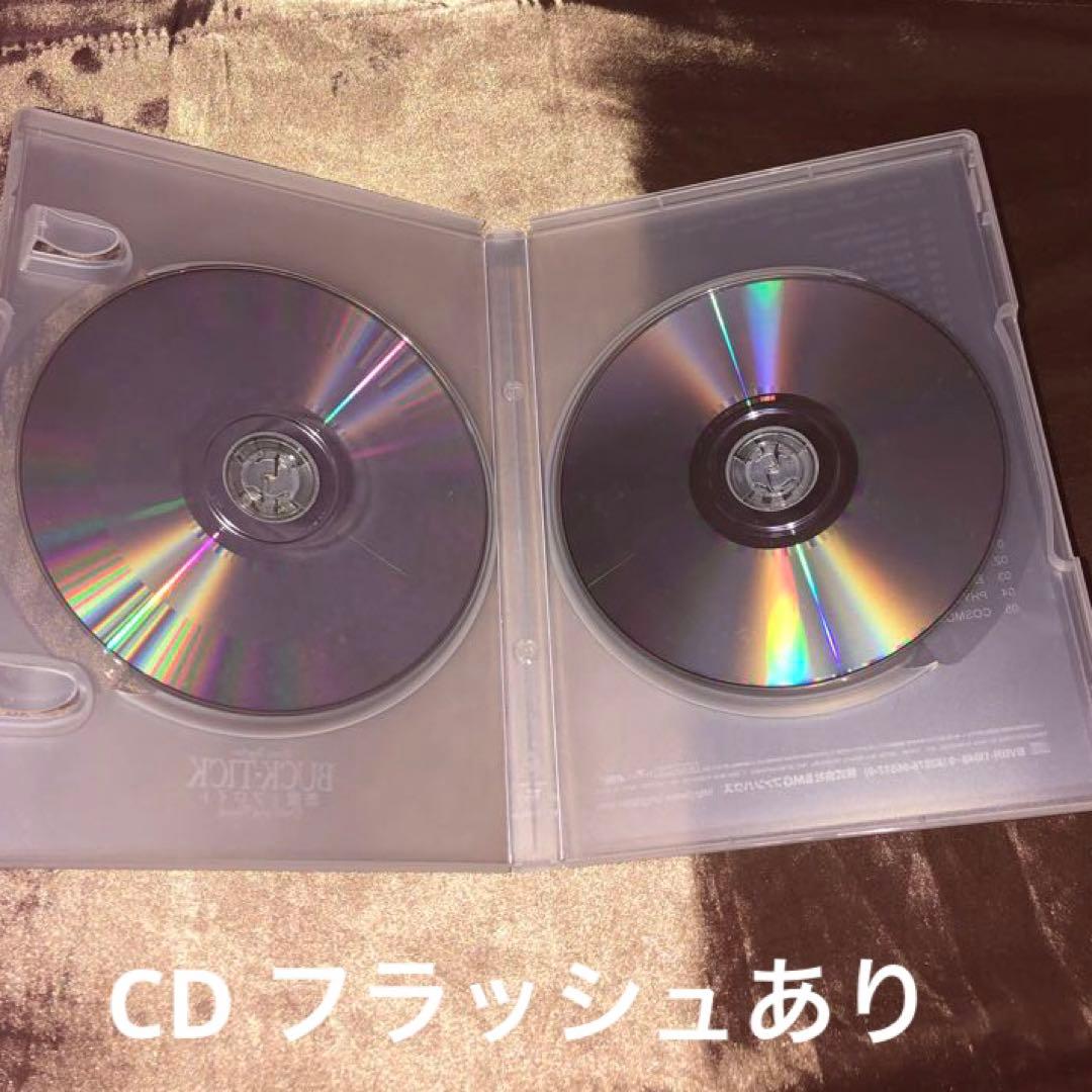 BUCK-TICK 悪魔とフロイトClimaxTogether