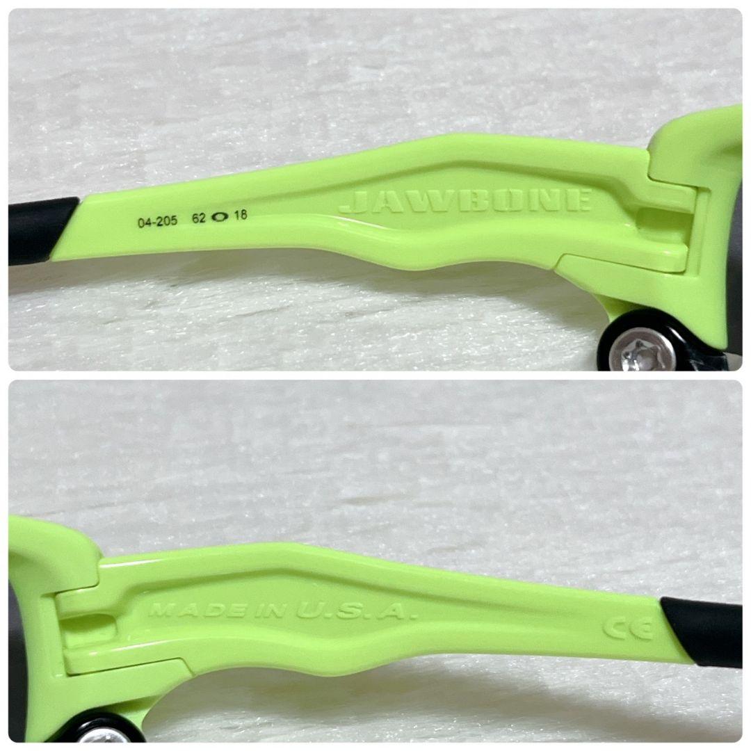 ​【極美品】 オークリー ジョウボーン 04-205 サングラス ライムイエロー