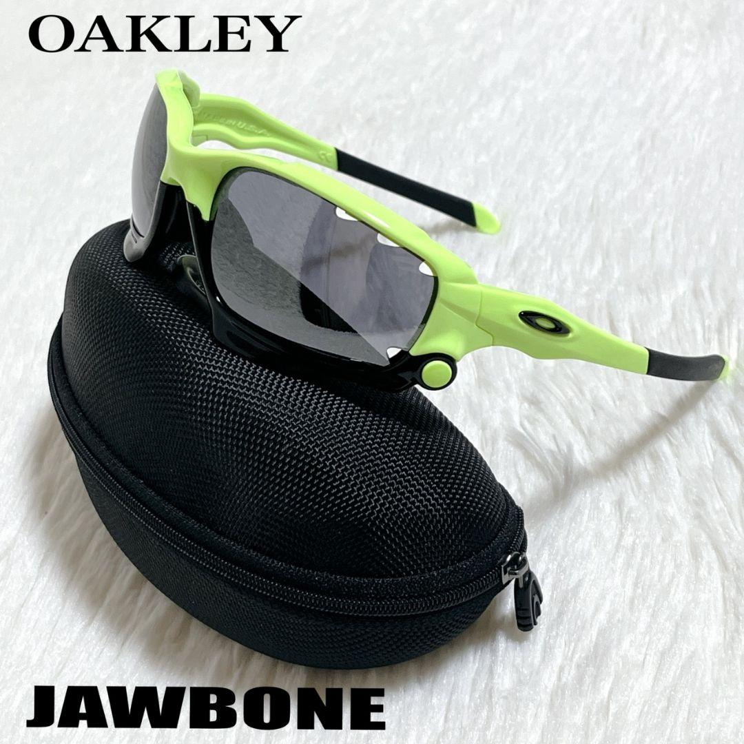 ​【極美品】 オークリー ジョウボーン 04-205 サングラス ライムイエロー