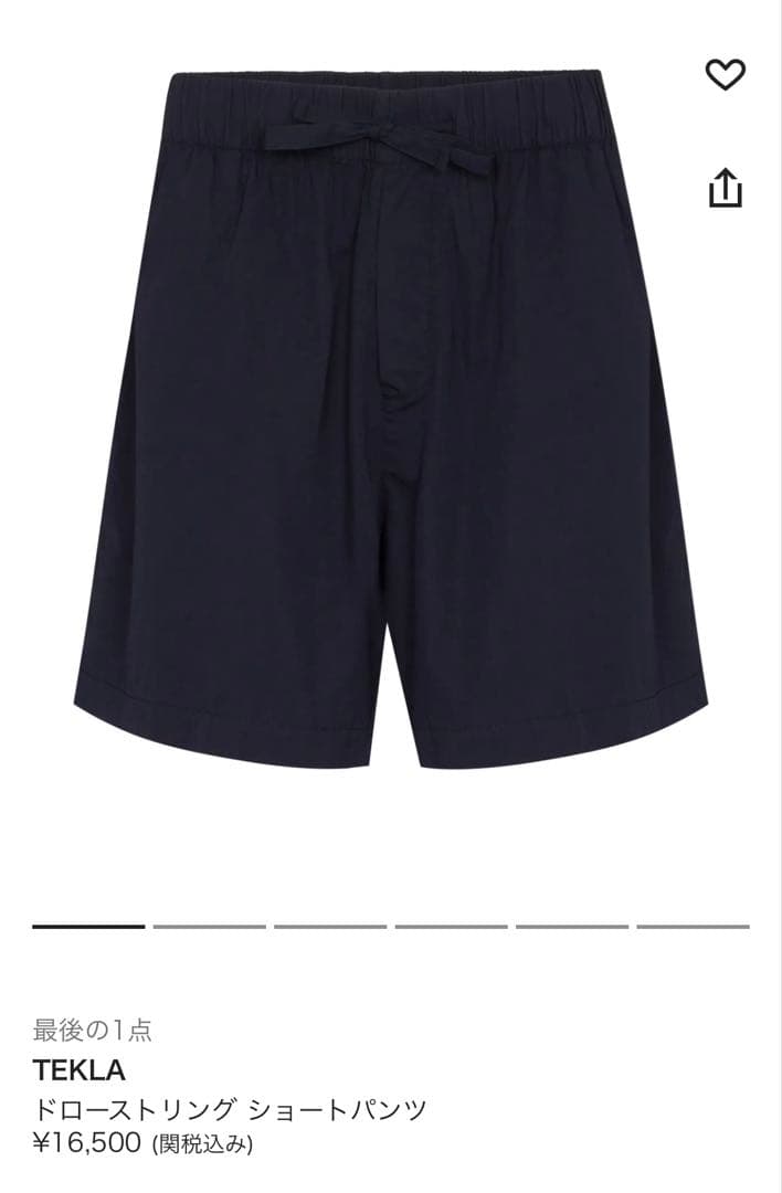 TEKLA ネイビー ショートパンツ ウエストゴム