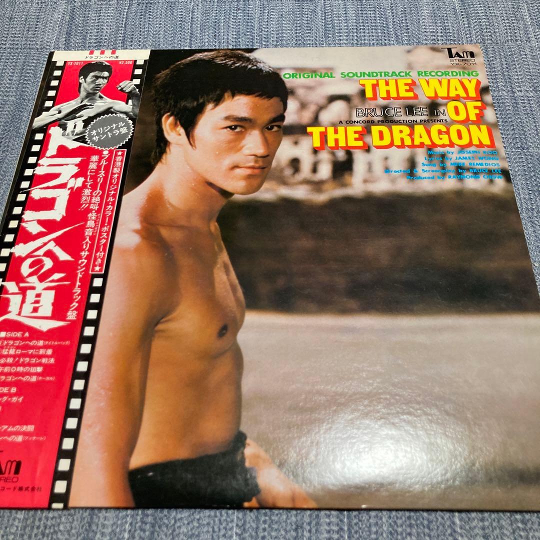 ＊美品＊期間限定セールBRUCE LEE5枚セットLPレコード(tom)