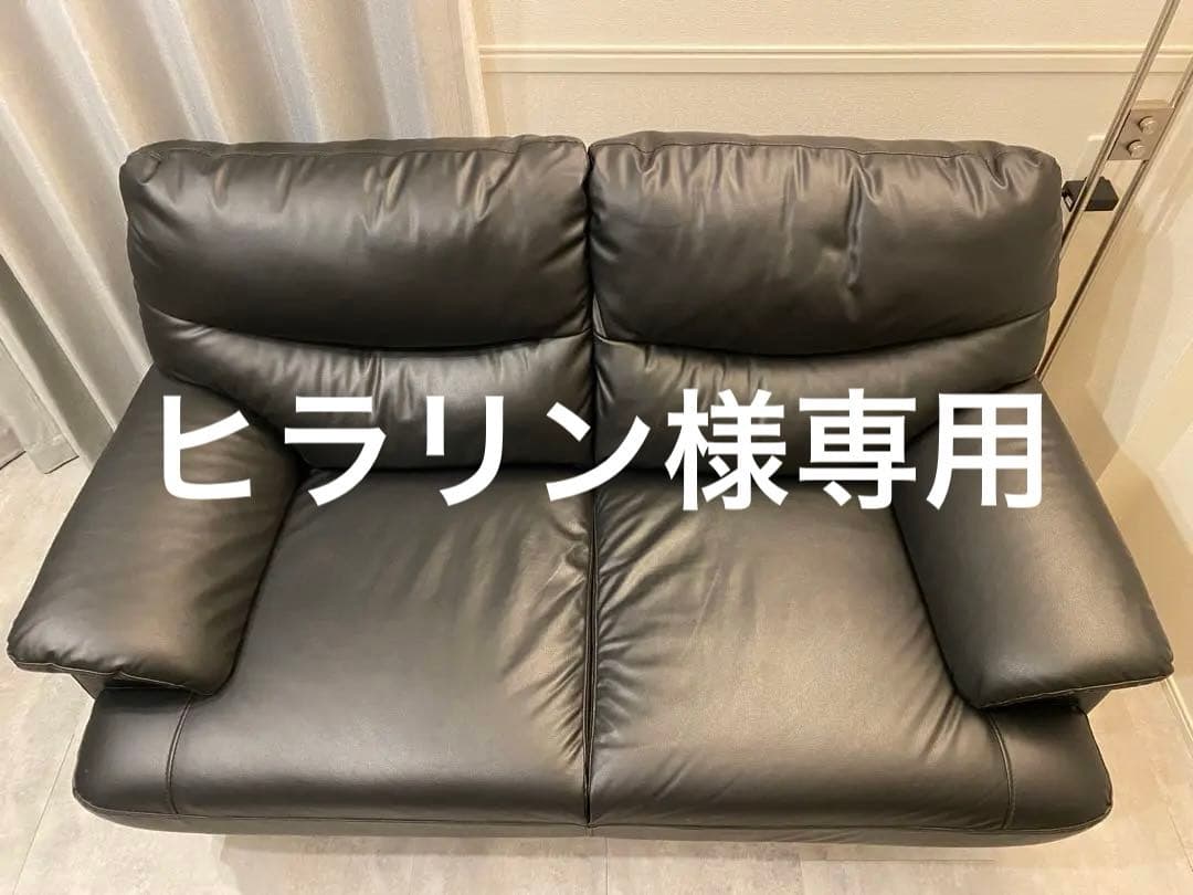 合成皮革 2人用ソファ( MK02KD Nシールド BK)　ブラック