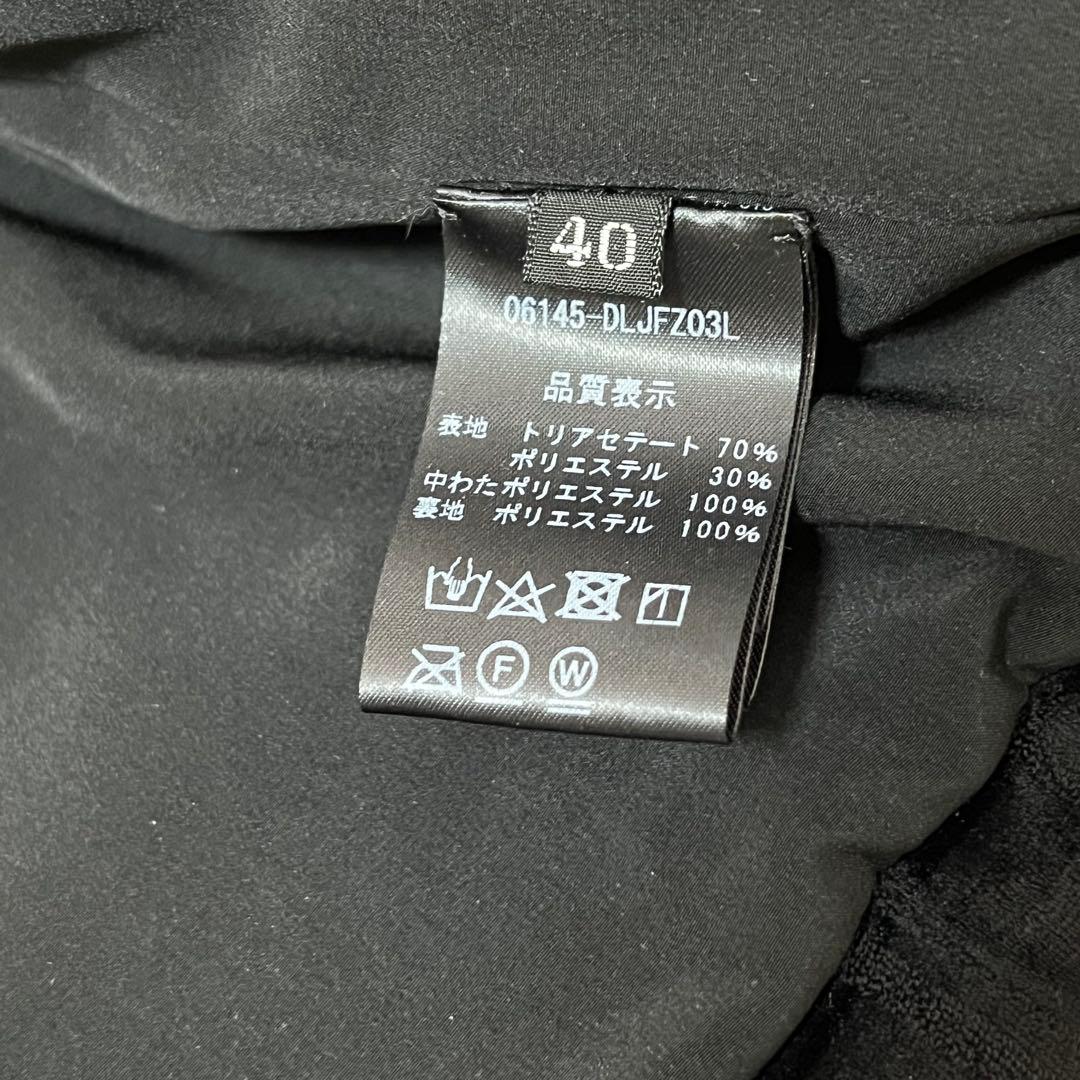 スズランデイジーリン for フォクシー ダウンベスト ベロア　ブラック