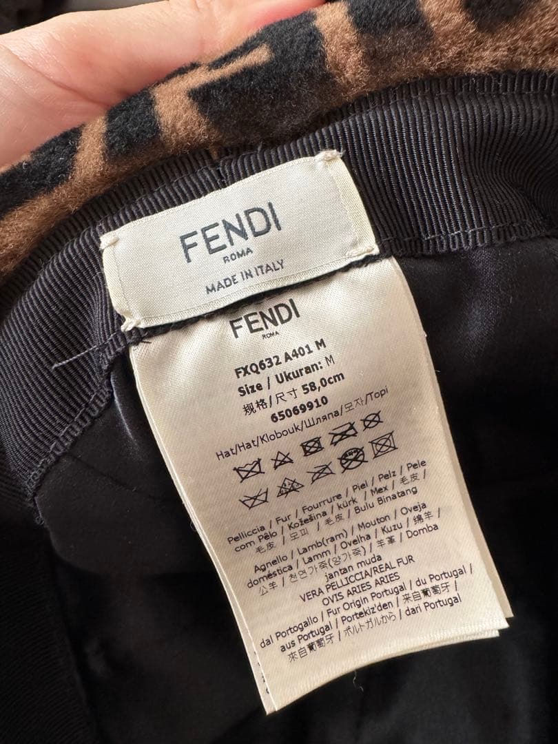 FENDI バケットハット M