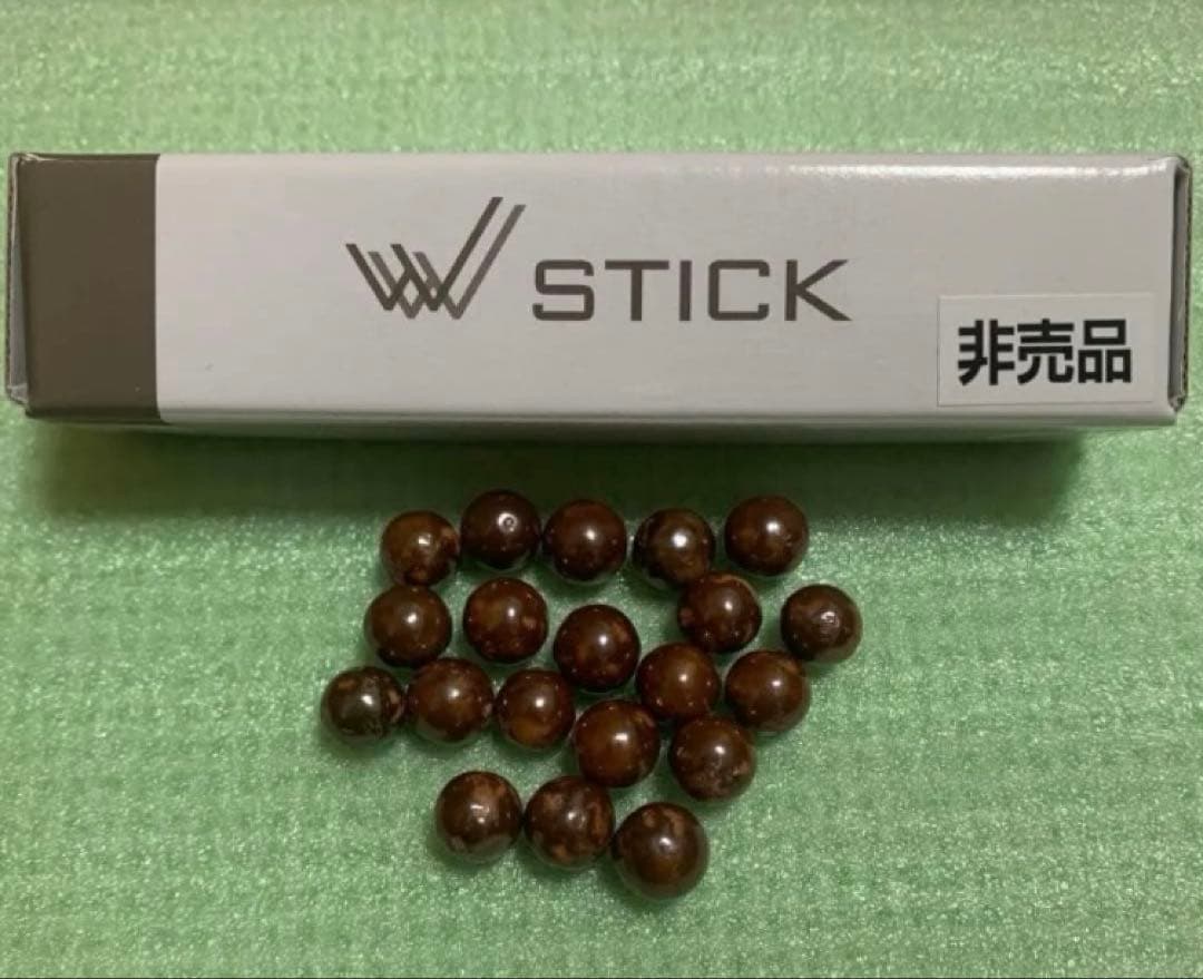 ワールドレップサービス アースボール 20個＋専用スティック