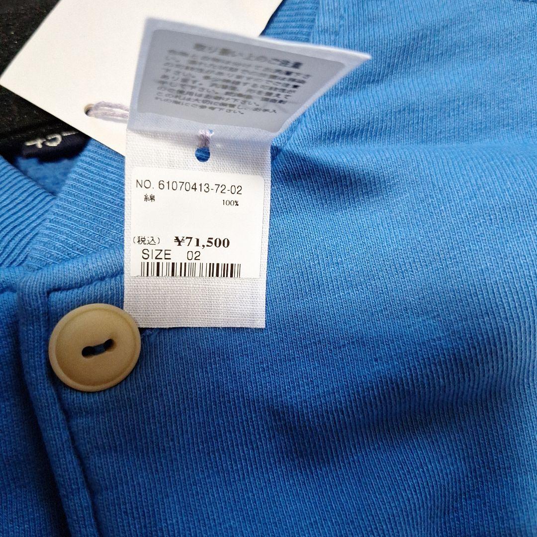 45Rオールドソルトのペタッチプリントの908裏毛スタジアム