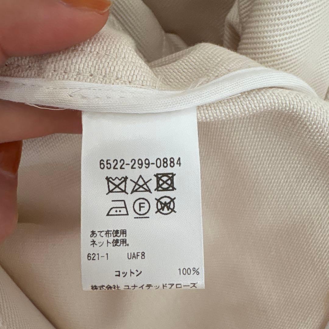 ジャケット・アウター emineo