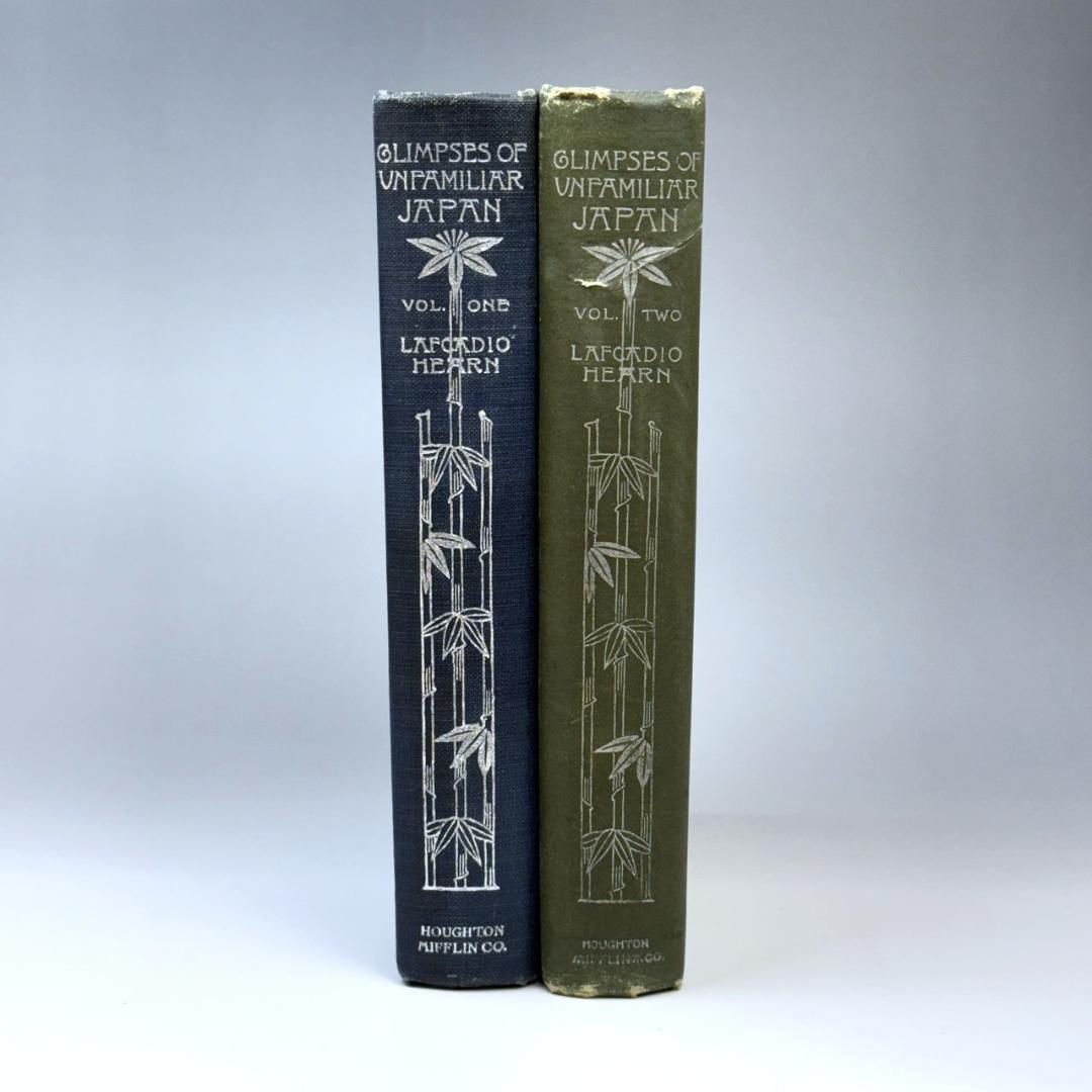 ラフカディオ・ハーン 小泉八雲 「日本瞥見記」 知られぬ日本の面影 1894年