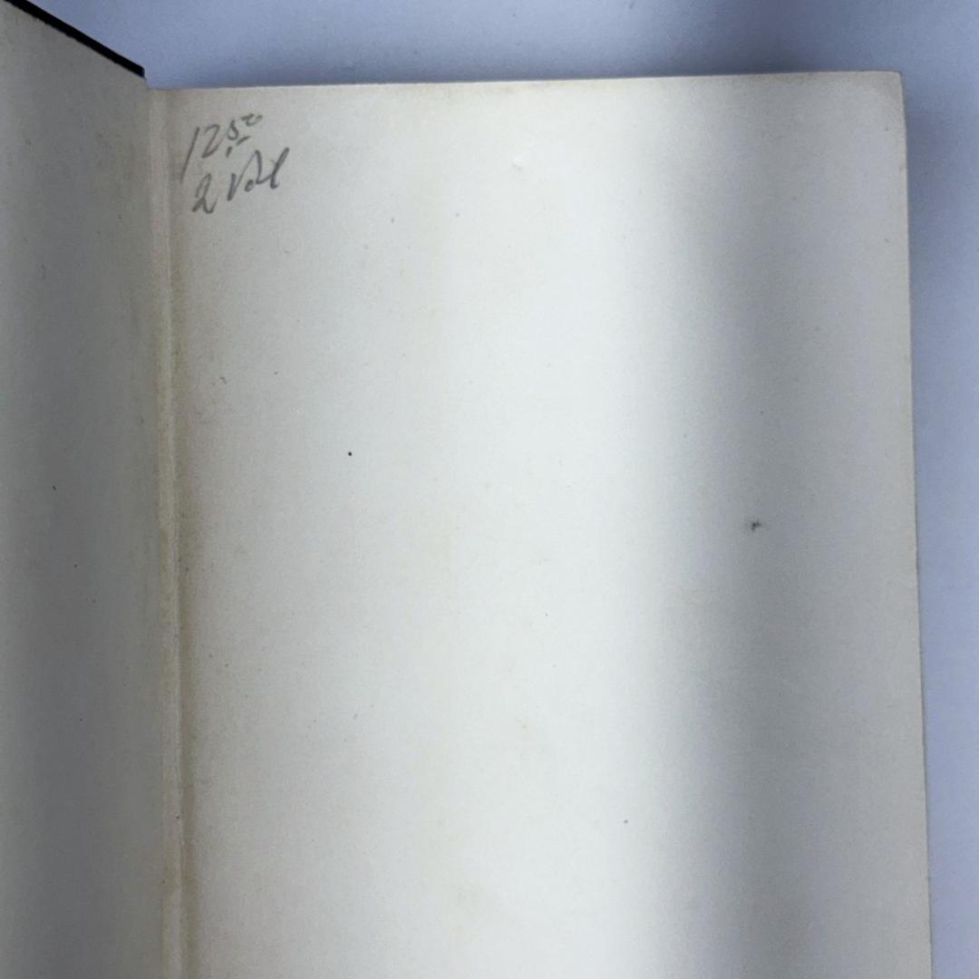 ラフカディオ・ハーン 小泉八雲 「日本瞥見記」 知られぬ日本の面影 1894年