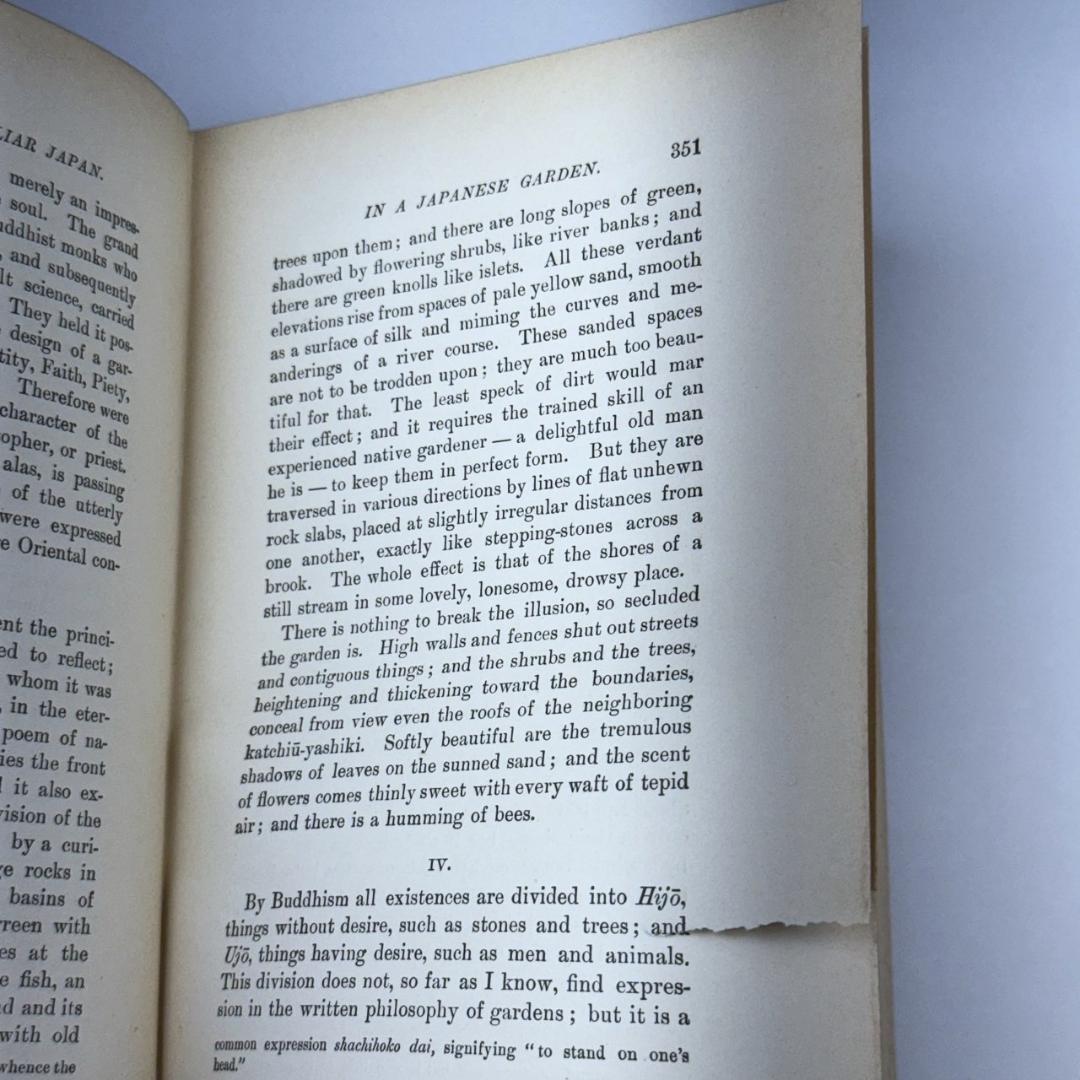 ラフカディオ・ハーン 小泉八雲 「日本瞥見記」 知られぬ日本の面影 1894年