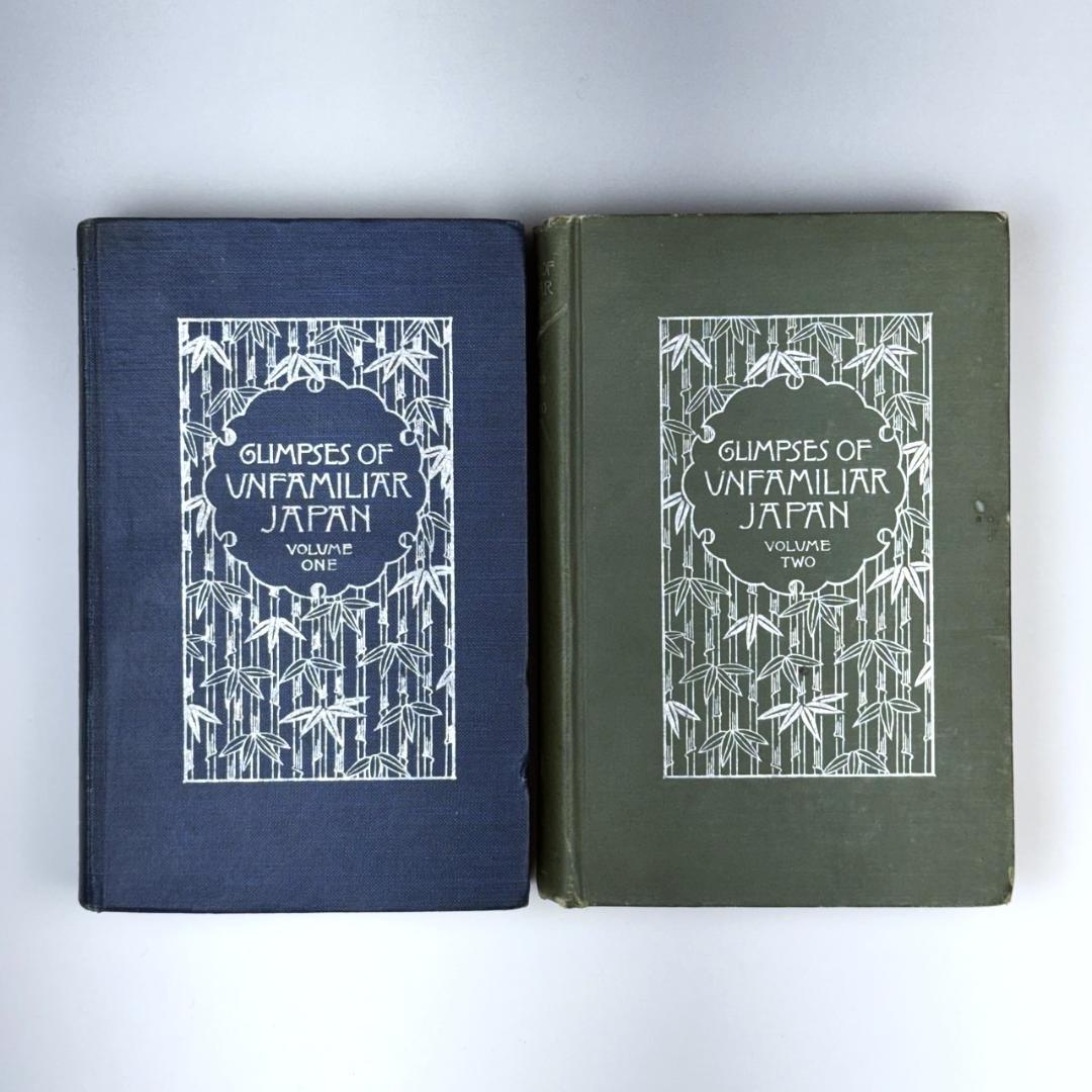 ラフカディオ・ハーン 小泉八雲 「日本瞥見記」 知られぬ日本の面影 1894年